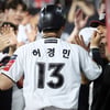 "내게 '잘 견뎌줘 고맙다' 생각해" 8년 연속 100안타 달성 순간, 주마등처럼 스쳐간 지난 세월