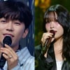 임영웅 "이 분을 예전부터 좋아했다"..최유리 향한 팬심 고백 [불후의명곡]