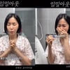 '자궁경부암 극복' 크레용팝 초아 "기적 왔어요" 경사 터졌다[스타이슈]