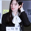 다현 '긴장된 순간'[★포토]