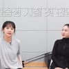 윤승아, ♥김윤지와 17년 우정.."연습생부터 육아동지까지 '먹방'만" [승아로운]