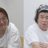 오정태 딸, 서울 상위 0.003% '과학고생' 됐다..'철새 공부법+입시 사주' 공개(동상이몽2)
