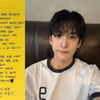 '보이즈 2 플래닛' 누아엔터 연습생 정현준, 진심 가득 자필 편지