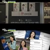 형수♥시동생, 불륜으로 子 출산..'3대째 의사 집안' 충격적 민낯(탐정들의 영업비밀)