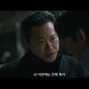 '메리 킬즈 피플' 백현진, 욕망과 광기 범벅..결국 죽음 엔딩