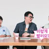 '나는솔로' 돌싱 28기, 몰표 받은 인기남 등장 "이럴 수가 있나.."