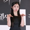 서지수 '깜찍한 미녀 귀신'[★포토]