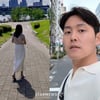 '돌싱글즈6' 박창현 아나운서, 이혼 후 열애 발표+여친 뒷모습 공개.."쑥스럽지만"[스타이슈]