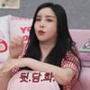 '트젠 연예인 1호' 하리수, 성희롱 피해 폭로 "여자 맞냐며 성관계 요구"[스타이슈]