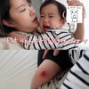 헤이지니 딸, 무릎 부상에 오열.."경기 일으키듯 엄마 품 떨어지길 거부"