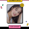 김혜윤, '60주 연속' 스타랭킹 女배우 1위