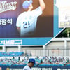 [포토] 오승환 '상념에 잠긴 끝판왕'