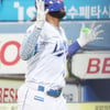 [포토] 디아즈 '오 마이 역전포'