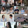 24기 옥순, 난자 플러팅 후 발빼기 "호감으로 발전할지 모르겠어" [나솔사계] [종합]