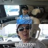 유재석→하하, 김종국 결혼 통보에 눈물까지 글썽.."올해 가장 충격"
