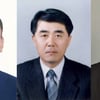 문체부, '제37회 인쇄문화의 날' 유공자 23명 정부포상 수여