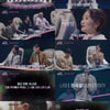 발라더 세대 교체 이룰까..'탑백귀' 정재형·박경림 '눈물 버튼 ON' [우리들의 발라드]