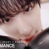 올아워즈(ALL(H)OURS) 'READY 2 RUMBLE' 퍼포먼스 비디오 [영상]
