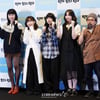 우리 기다렸지? 20년만에 돌아온 '린다 린다 린다'[★포토]