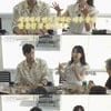 손예진, 이병헌에 극찬 세례.."세계에서 연기 잘하는 분 중 한 분"[십오야]