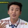 이대형, 잘생긴 외모로 역차별 받아.."실수하면 놀러 다녔다고 오해"[아는형님][★밤TView]
