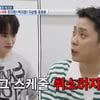 은지원, 생애 첫 패션위크 도전하는 박서진에 "스케줄 취소하자" 팩폭[살림남2]