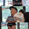 '조선의 사랑꾼' 김병만 "♥아내가 혼낼 것 같아"..KCM, 육아 팁 전수 [★밤TView]