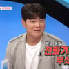 '이혼숙려캠프' 합격받은 충격 고백..추신수 "아내 하원미 휴대폰 부셨다" [★밤TView]