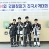 한국체대 정승우, 사격 50m 소총 3자세 개인전·단체전 '한국 신기록'