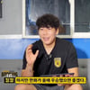 "한화 우승했으면, 그러나..." 강정호의 KBO 순위 전망, "롯데는 결국 떨어질 것"