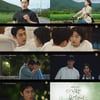 이재욱, 최성은과 입맞춤 직전 "널 좋아했던 그 시절" [마지막 썸머]
