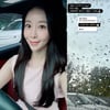 '윤정수♥' 원자현 "드디어 웨딩촬영..비 안오길" '고마운 여보♥' 애정 가득