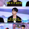 '모솔연애' 정목 "부정 반응 힘들었다..쌍둥이 형도 DM 받아"[동네스타K][종합]