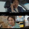 '신사장' 한석규, 곧바로 복수 시작 "지옥 맛 보게 해줄 것"