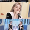 아이들 우기, 눈물 연기에 母 편지까지 소환 "한 달 전부터 몰래 준비"