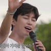 임영웅, 드라마·뉴스 다 잡았다! '섬총각 영웅' 火 시청률 1위