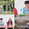 28기 돌싱女 첫 데이트 선택서 눈물 쏟았다..충격 그 자체[나는 솔로]