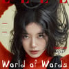 수지 "나의 바람들은 이루어지지 않았다" 고백 [화보]