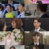 이시아·한기웅 격정 키스 vs 지켜보는 설정환 [친밀한 리플리]
