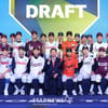 '박석민 아들' 박준현, 전체 1순위 키움행! 그이후 이변의 연속이었다... 야수 4명 1R 지명 [종합]