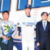 'NC 과감함 통했다' 1·2R 야수 뽑고도 3R 국대 투수 2명 지명, 임선남 단장이 웃었다