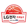 올 시즌 프로농구 타이틀 스폰서는 'LG전자', 17일 스폰서 조인식 진행 [공식발표]