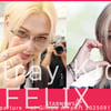 스트레이키즈 필릭스 'love you~하트~!' [★영상]