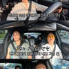 선우용여 "안성재 '모수', 2인 80만 원..돈 생각에 맛 없다"[스타이슈]
