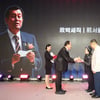 서울올림픽의 영광 이어간다, 37주년 기념식 개최