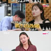 '나솔' 28기 현숙 "그동안 철벽, 내 끼 못 감춰..상철 1위"..데프콘 '지적'[★밤TView]