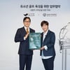 한화 라이프플러스, 박세리재단과 유소년 골프 양성