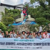 강원랜드, '2025년 진폐휴양프로그램'실시