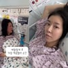 새빨개진 얼굴..'쌍둥이맘' 김지혜 "가장 행복했던 순간" 무슨 일?