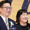 "대한식물만세!" 이수지-서경덕, 광복 80주년 '식물 주권' 전세계 알린다